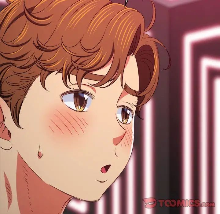 难缠小恶女第202話