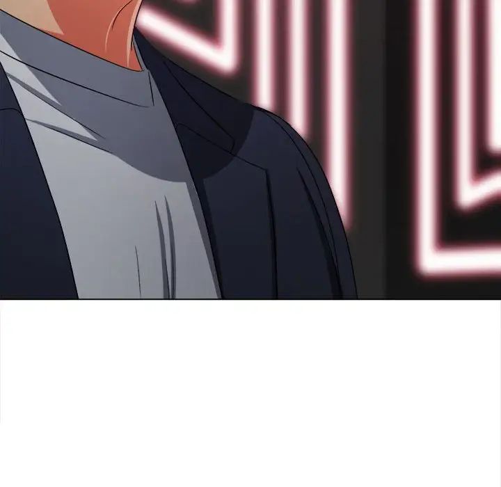 难缠小恶女第202話