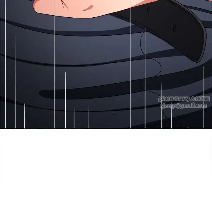 难缠小恶女第202話