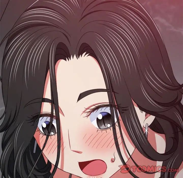 难缠小恶女第202話