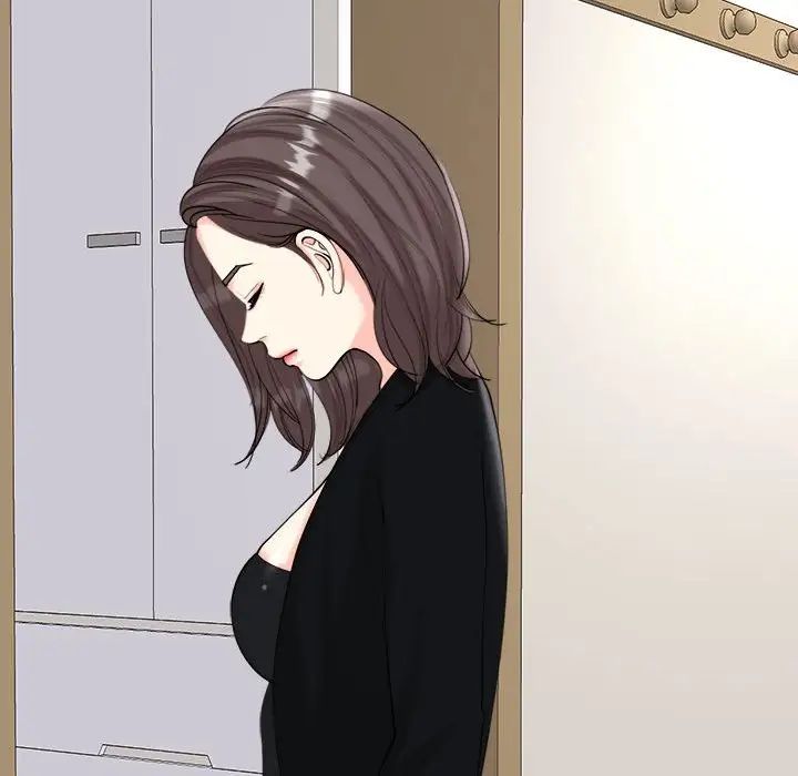 我的女儿就拜托你了第16話