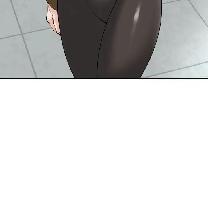 我的女儿就拜托你了第16話