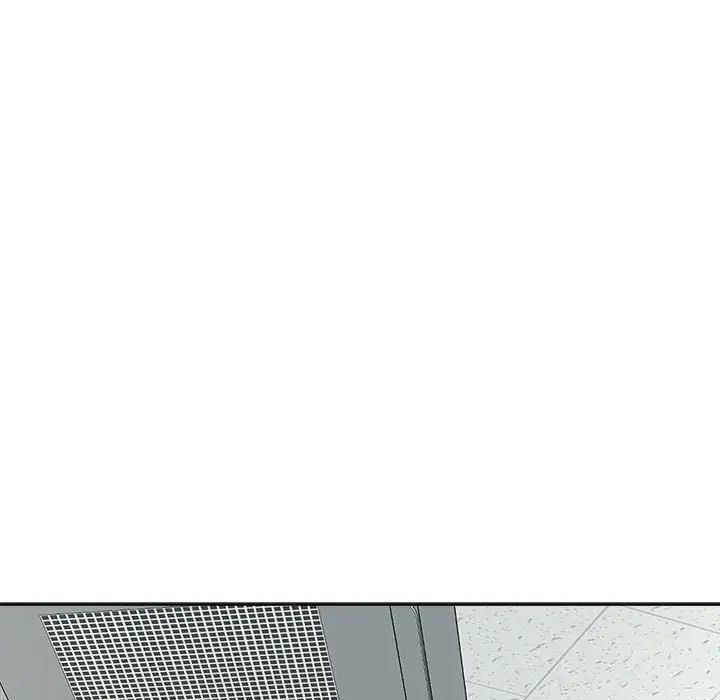 我的女儿就拜托你了第16話