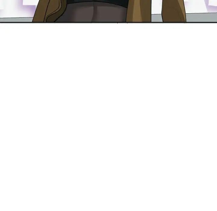 我的女儿就拜托你了第16話