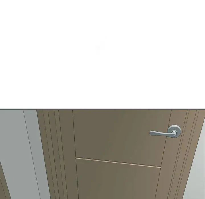 我的女儿就拜托你了第16話