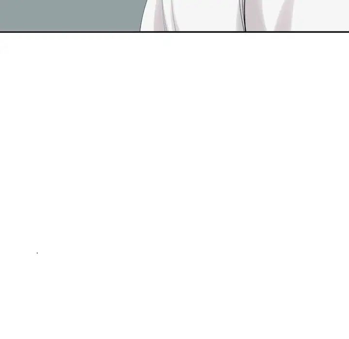 我的女儿就拜托你了第16話