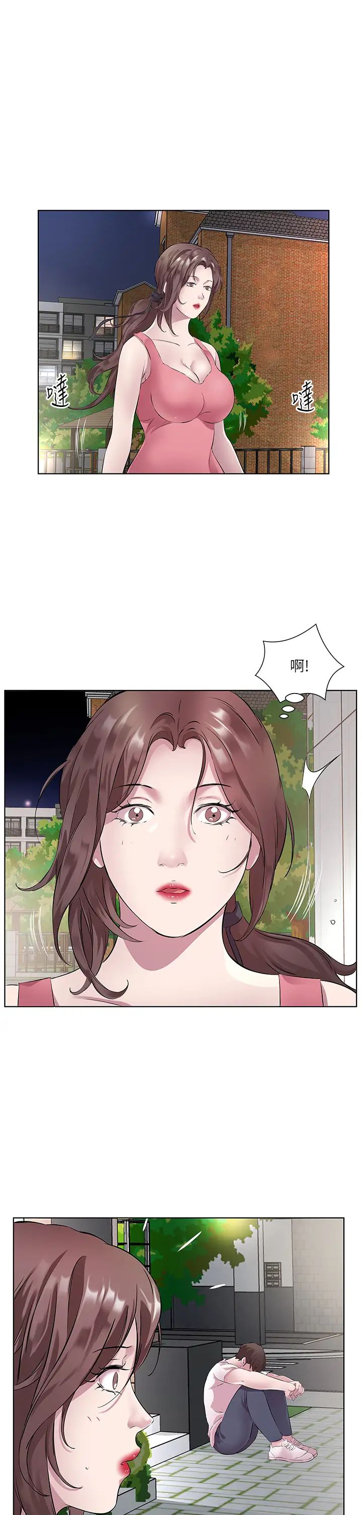 今天吃饱了吗?第34話-喜不喜歡我的大肉棒?