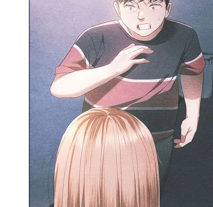 难以克制的欲望第20話