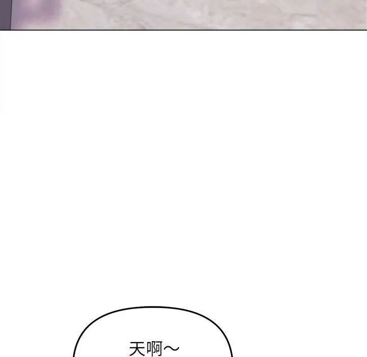 双面人第13話