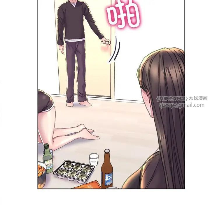 双面人第13話