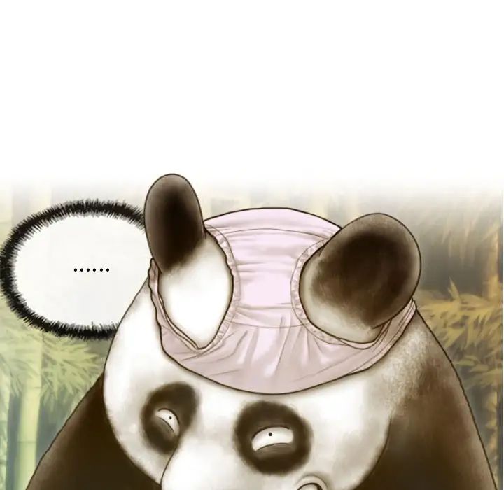 不可抗拒的吸引第5話