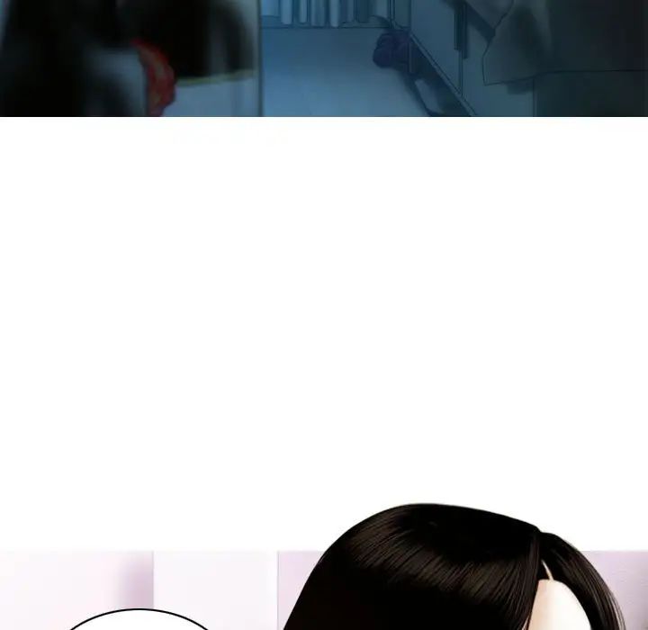 不可抗拒的吸引第5話