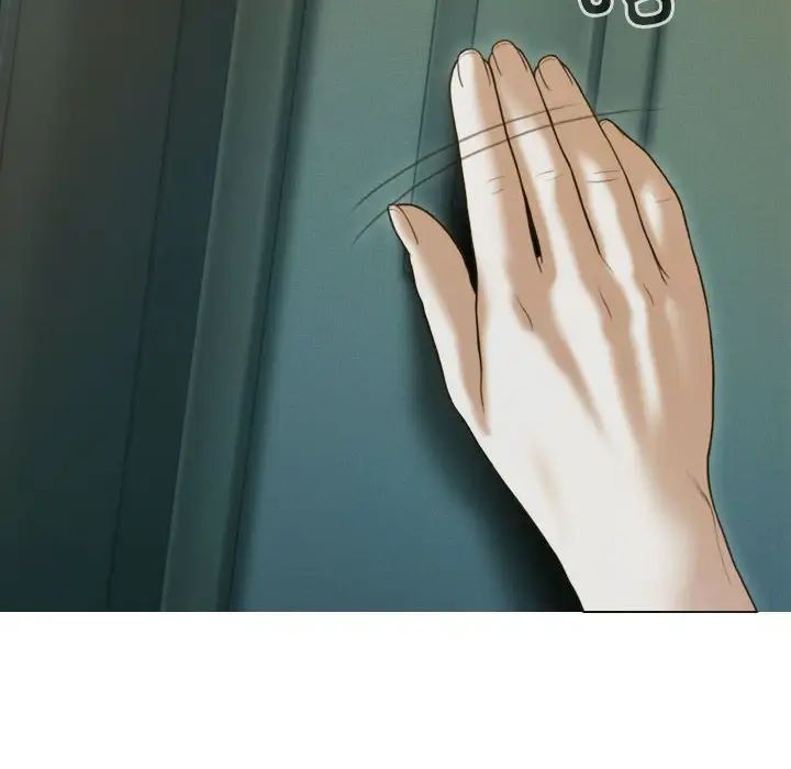 不可抗拒的吸引第5話