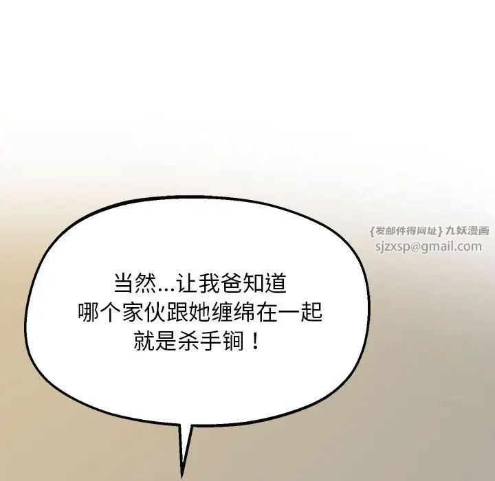 129.jpg