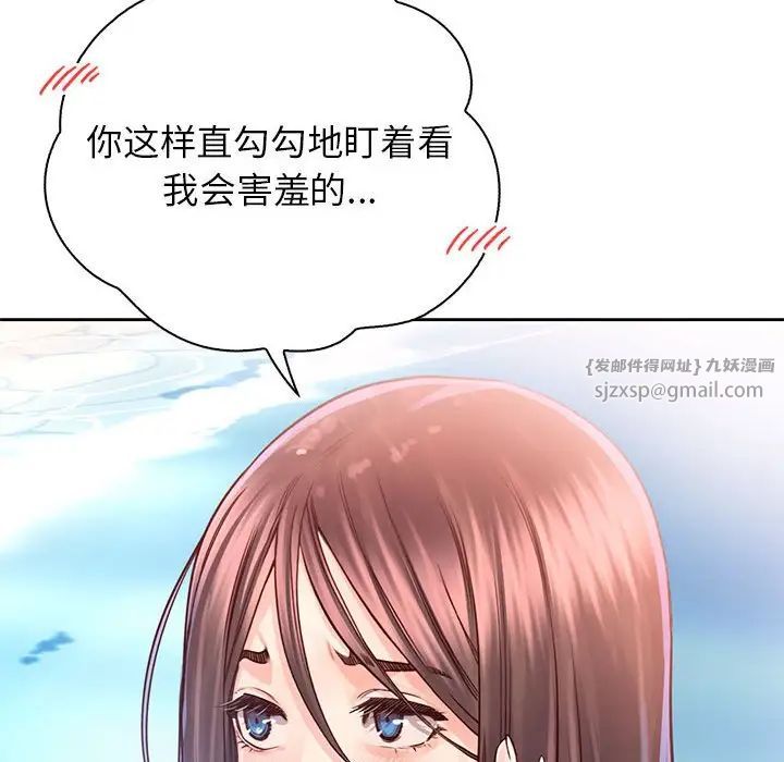 情定大阪第32話