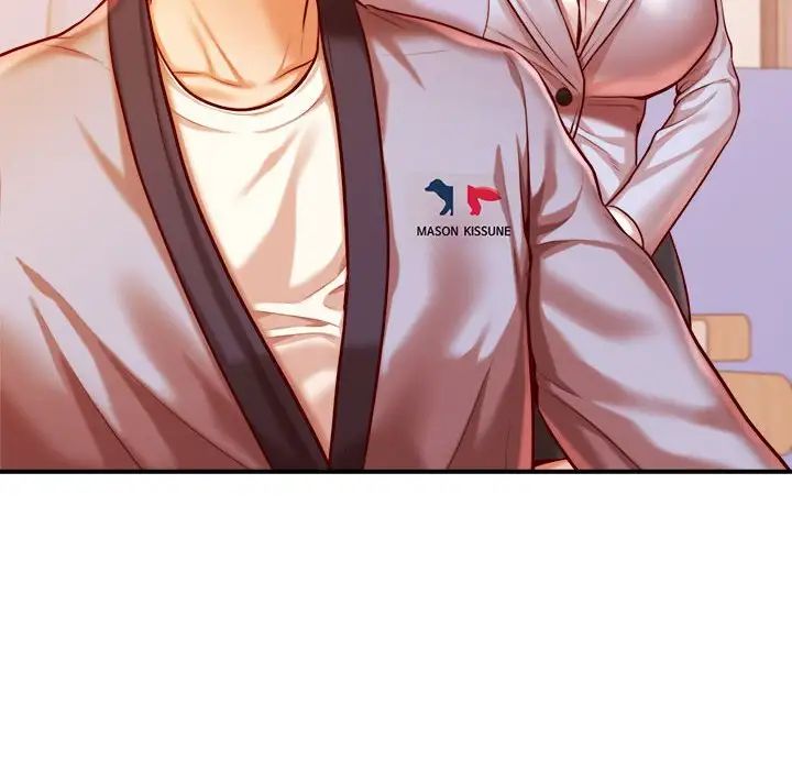 老师的课外教学第37話