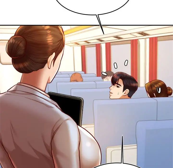 老师的课外教学第37話