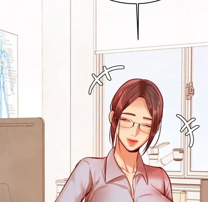 老师的课外教学第37話