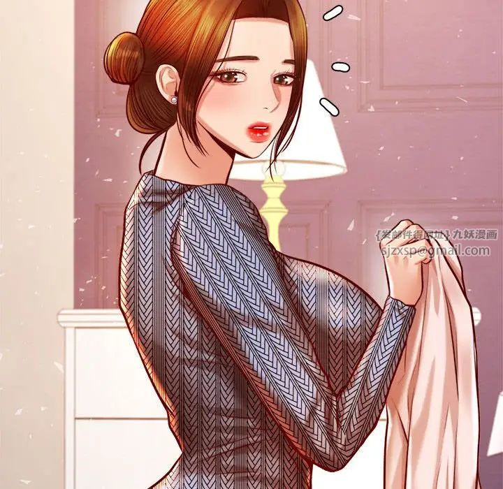 老师的课外教学第37話