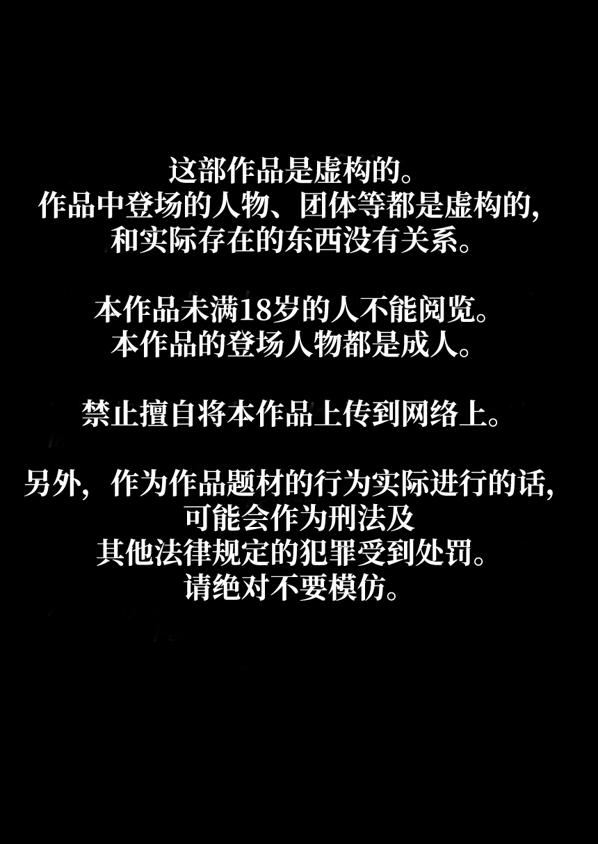 間諜家家酒之約兒是學生們的乳牛肉便器 - 全集2.jpg,間諜家家酒之約兒是學生們的乳牛肉便器 - 全集2,間諜家家酒之約兒是學生們的乳牛肉便器 - 全集
