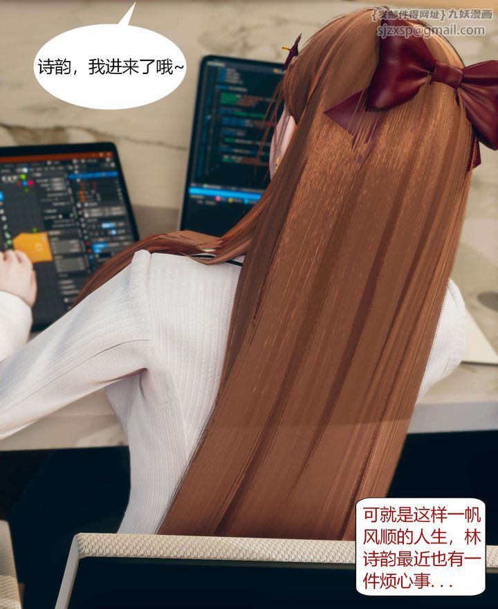 [3D]被催眠洗腦，墮落為母狗性奴的冷艷千金與總裁母親 - 第01話4.jpg,[3D]被催眠洗腦，墮落為母狗性奴的冷艷千金與總裁母親 - 第01話4,[3D]被催眠洗腦，墮落為母狗性奴的冷艷千金與總裁母親 - 第01話