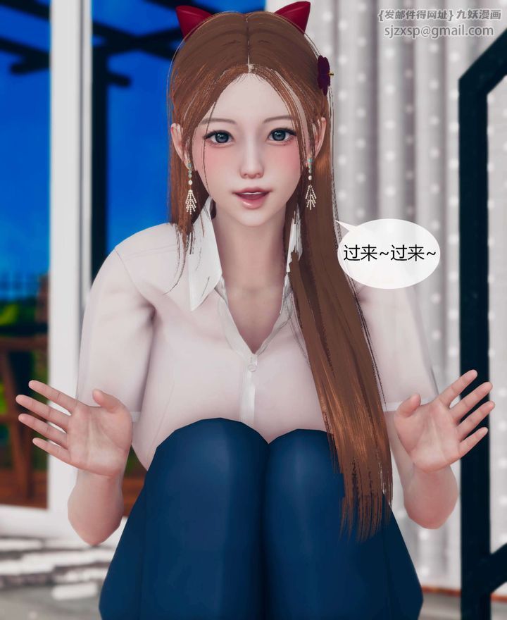 [3D]被催眠洗腦，墮落為母狗性奴的冷艷千金與總裁母親 - 第01話28.jpg,[3D]被催眠洗腦，墮落為母狗性奴的冷艷千金與總裁母親 - 第01話28,[3D]被催眠洗腦，墮落為母狗性奴的冷艷千金與總裁母親 - 第01話