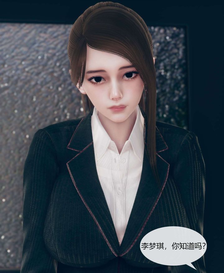 [3D]被催眠洗腦，墮落為母狗性奴的冷艷千金與總裁母親 - 第01話56.jpg,[3D]被催眠洗腦，墮落為母狗性奴的冷艷千金與總裁母親 - 第01話56,[3D]被催眠洗腦，墮落為母狗性奴的冷艷千金與總裁母親 - 第01話