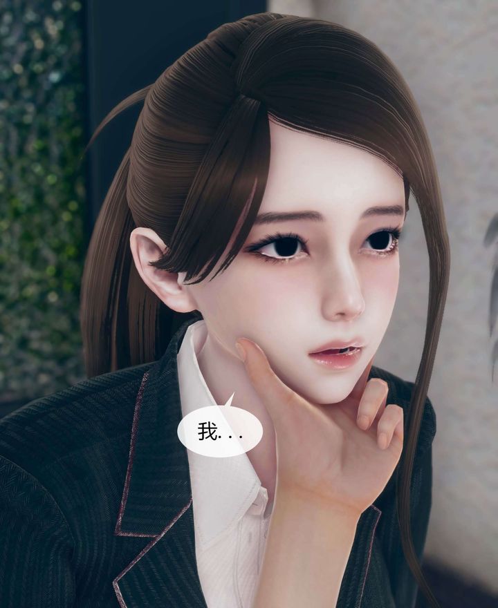 [3D]被催眠洗腦，墮落為母狗性奴的冷艷千金與總裁母親 - 第01話62.jpg,[3D]被催眠洗腦，墮落為母狗性奴的冷艷千金與總裁母親 - 第01話62,[3D]被催眠洗腦，墮落為母狗性奴的冷艷千金與總裁母親 - 第01話