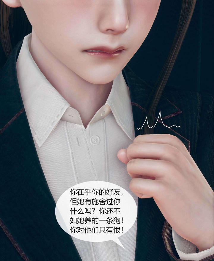 [3D]被催眠洗腦，墮落為母狗性奴的冷艷千金與總裁母親 - 第01話72.jpg,[3D]被催眠洗腦，墮落為母狗性奴的冷艷千金與總裁母親 - 第01話72,[3D]被催眠洗腦，墮落為母狗性奴的冷艷千金與總裁母親 - 第01話