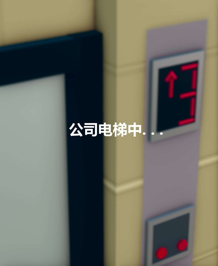 [3D]被催眠洗脑，堕落为母狗性奴的冷艷千金与总裁母亲第02话