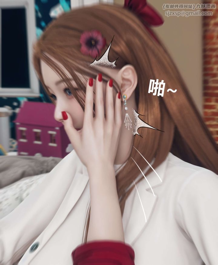 [3D]被催眠洗脑，堕落为母狗性奴的冷艷千金与总裁母亲第05话