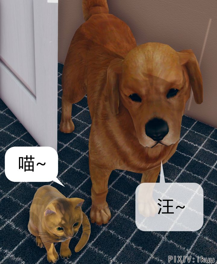 [3D]被催眠洗脑，堕落为母狗性奴的冷艷千金与总裁母亲第08话