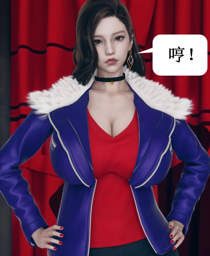 [3D]被催眠洗脑，堕落为母狗性奴的冷艷千金与总裁母亲第09话