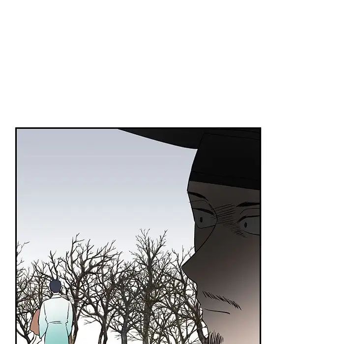 毒酒第15話