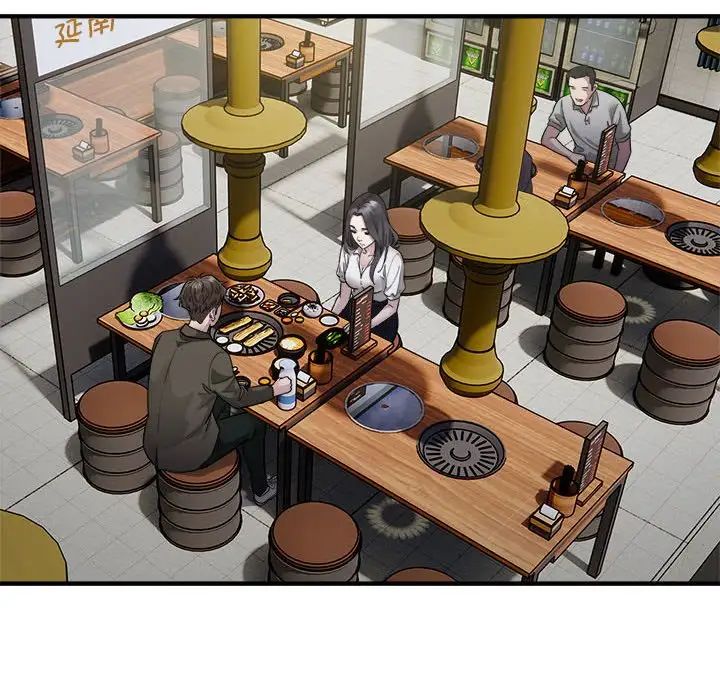 好运出租车第10話