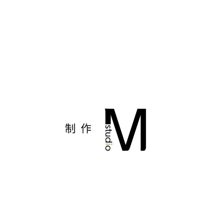 成为人上人 - 第11話192.jpg,成为人上人 - 第11話192,成为人上人 - 第11話