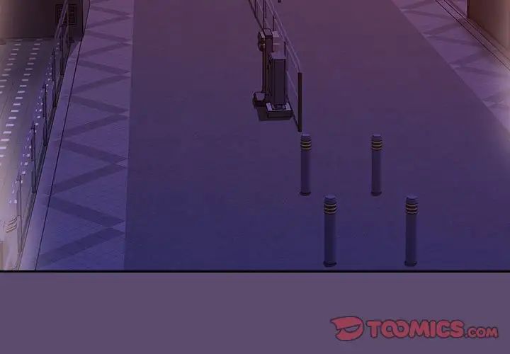 受害者联盟第25話