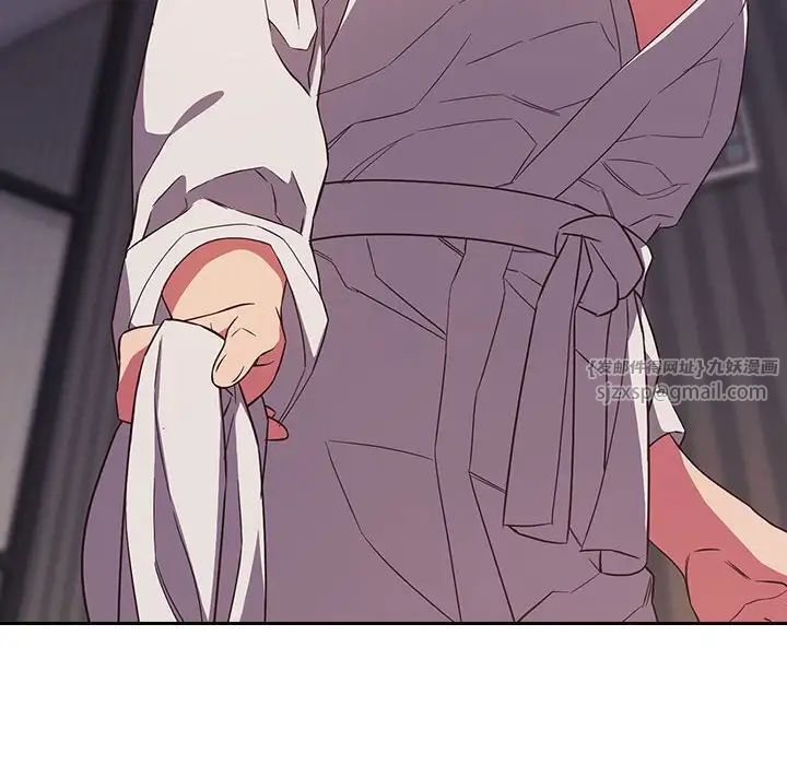 受害者联盟第25話