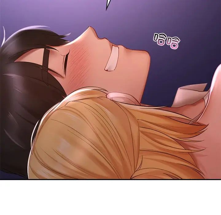 爱的游乐园第17話