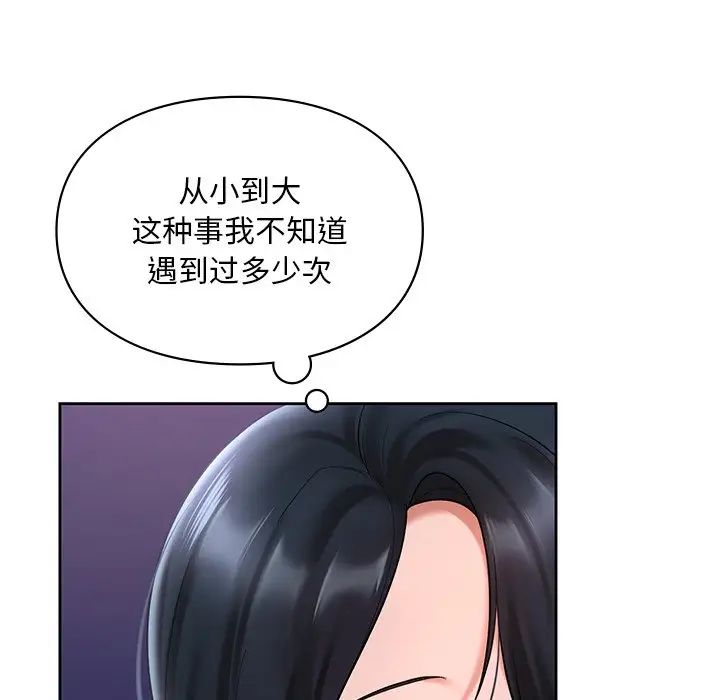 87.jpg