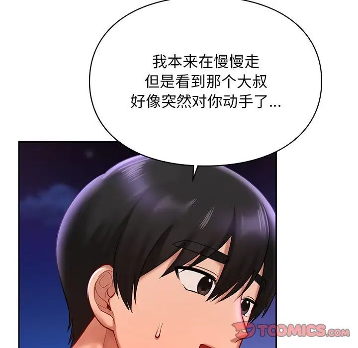 104.jpg