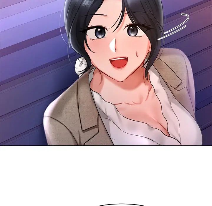 爱的游乐园第17話