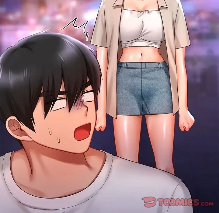 爱的游乐园第17話