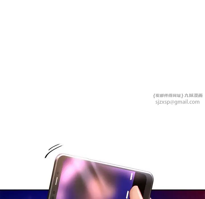 爱的游乐园第17話