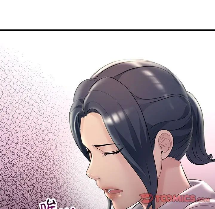不正常关系第29話