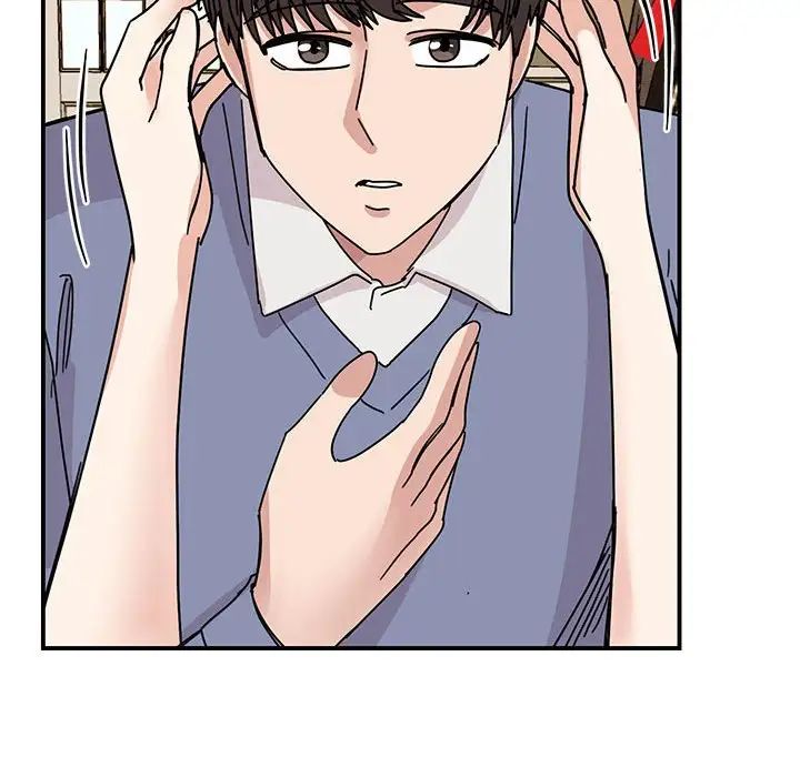 我的完美缪斯第28話