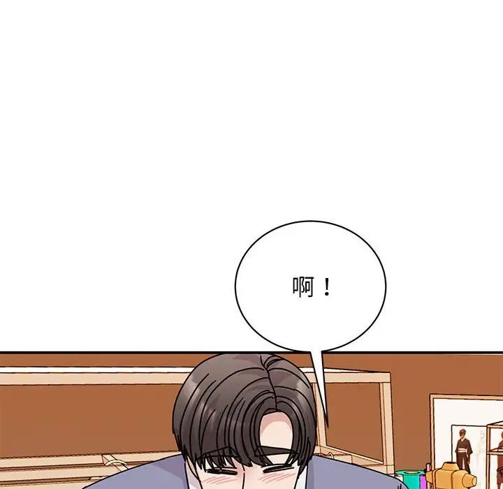 我的完美缪斯第28話