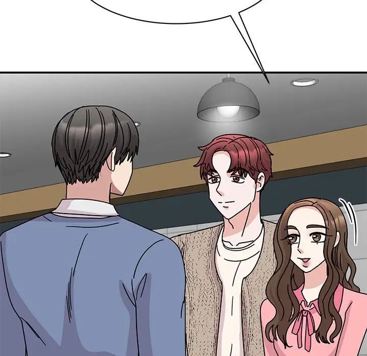 我的完美缪斯第28話