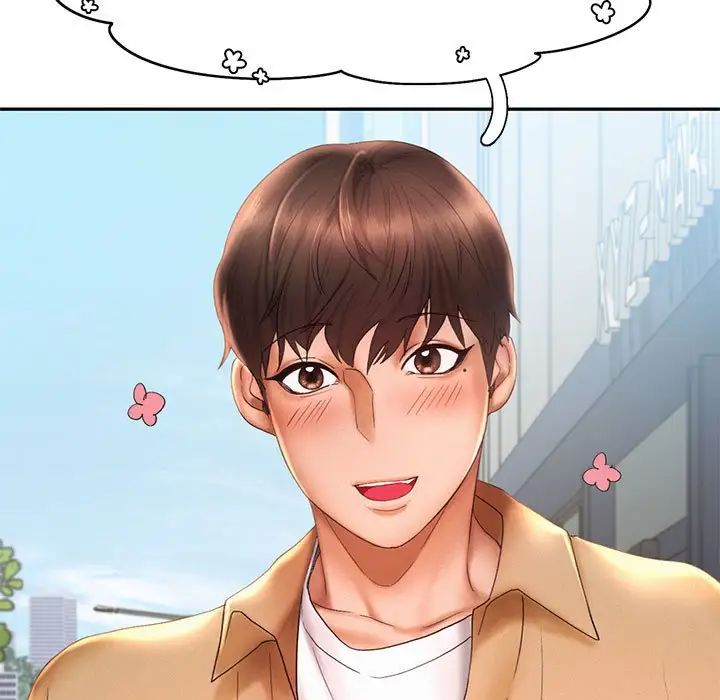 乘风高飞第20話