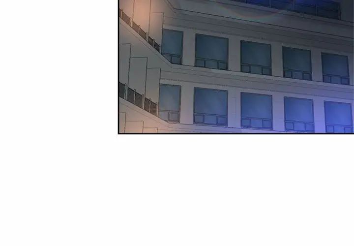 社内恋爱第27話